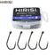 Hirisi 8019 50pcs 2# - 8# PTFE Coated